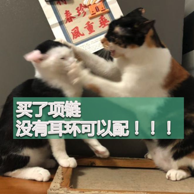 卡地亚限量窄版手镯,卡地亚新款手镯时尚减龄黄金