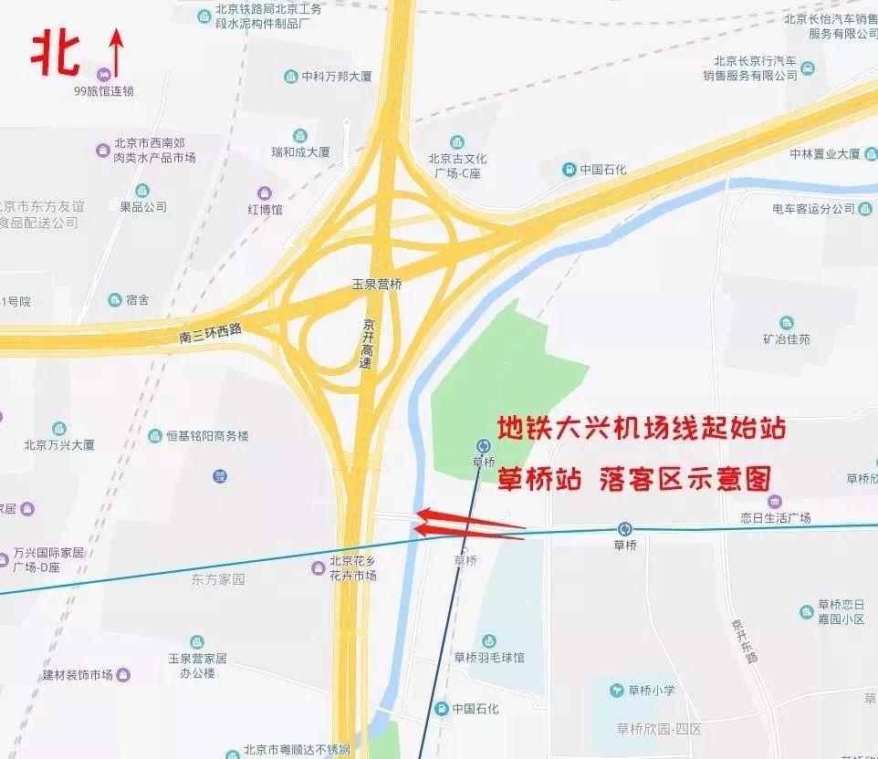 周末出游交通安全提示,五一出游景区交通篇