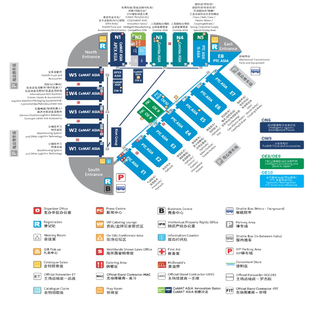 2023亚洲动力传动展览会,2019亚洲国际动力传动展会