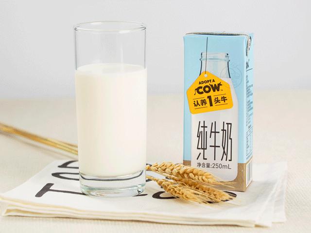 为了身体健康让孩子喝牛奶,让孩子喝上放心的牛奶就那么难吗