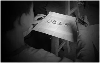 爱的回响观后感,爱的回响投屏