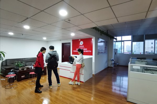 比逊达美拟终止并购悦如财富！河南一长租公寓危机初现？