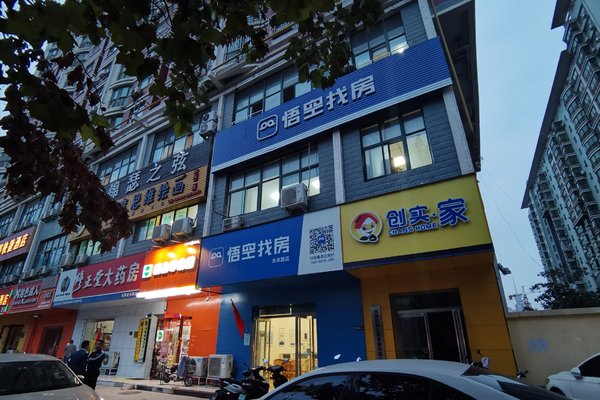 比逊达美拟终止并购悦如财富！河南一长租公寓危机初现？