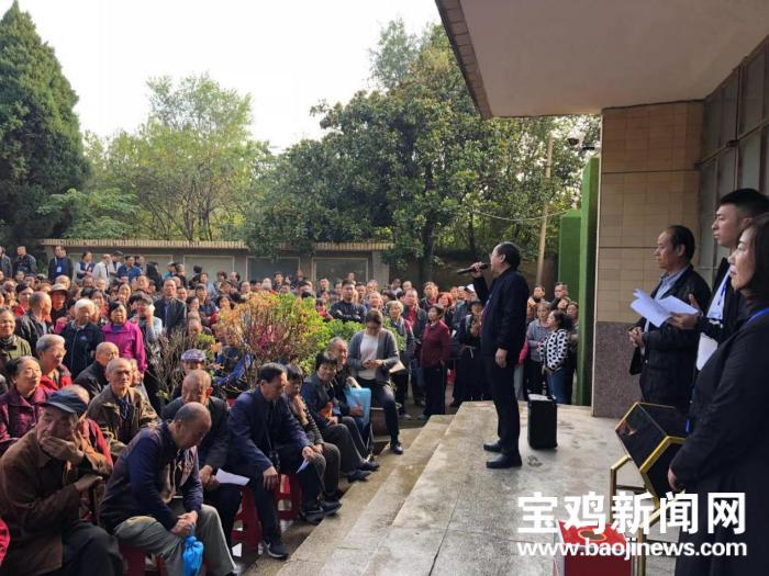 开始摇号！告别老旧小区，设施一新，宝鸡这些居民的新房梦不再遥远