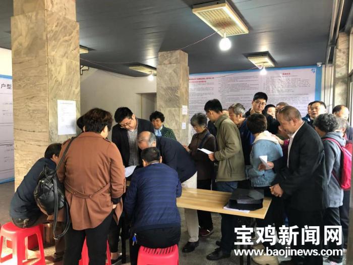 开始摇号！告别老旧小区，设施一新，宝鸡这些居民的新房梦不再遥远