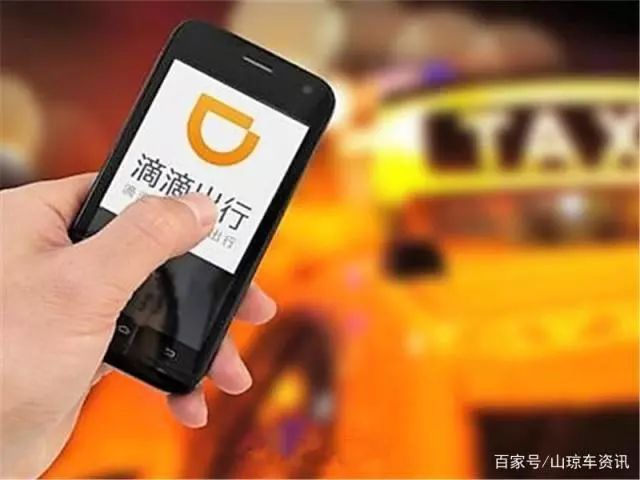 为什么一些滴滴车不装行车记录仪,滴滴司机装的行车记录仪惯用伎俩