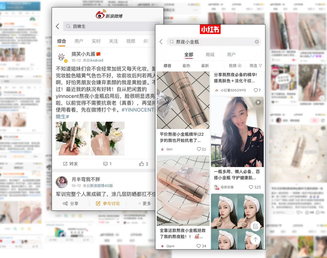 那些骗了我们好多年的美白方法,理性美白从规避这些误区开始