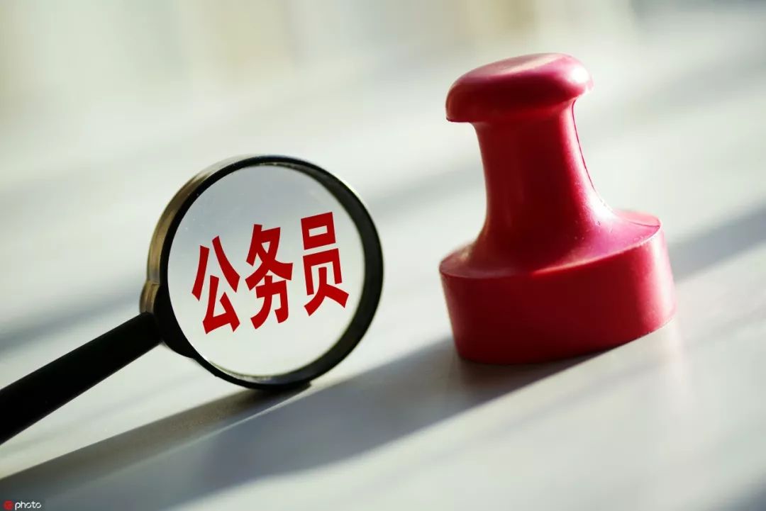 国考明日起报名,韶关中公省考职位报名人数