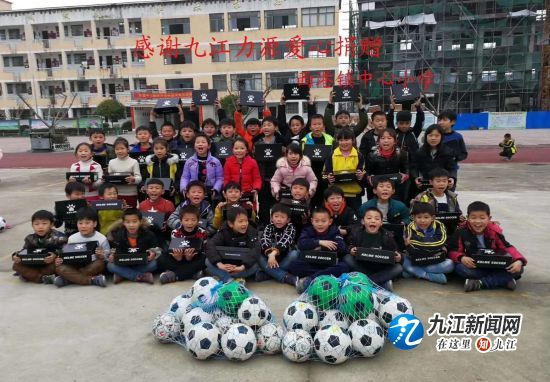 润泽教育文化建设,润泽教育