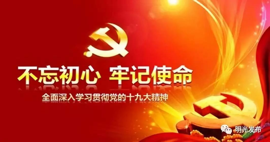 明光工业园区近期招工信息,明光市工业园最新招聘信息