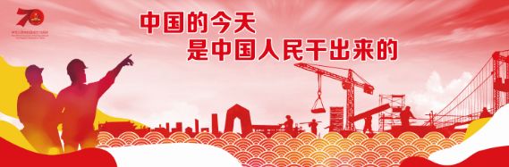 丰都招聘c1驾驶员,丰都快递招聘