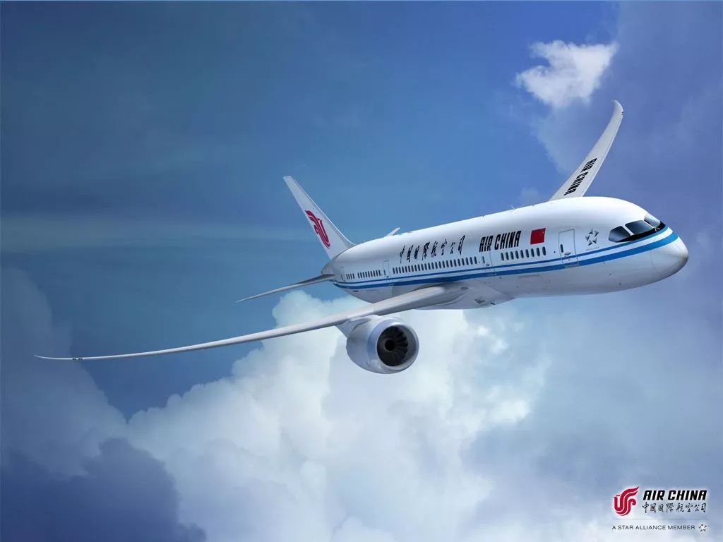 中国国际航空2019年乘务员招聘,中航航空乘务员招聘