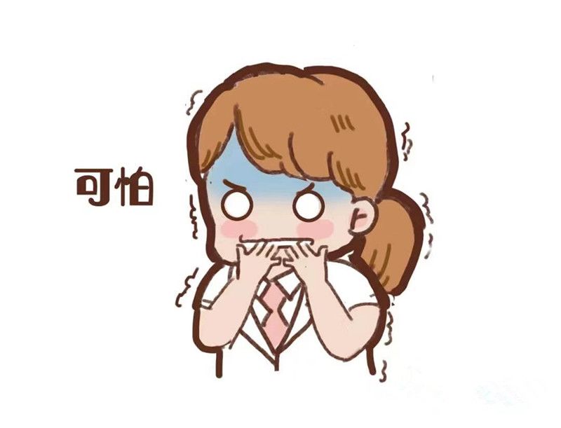 宫外孕科普粤语,宫外孕知识抖音视频