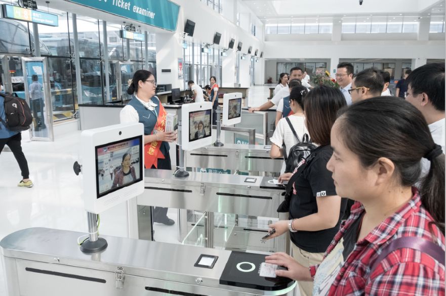 广东肇庆粤运新总站,肇庆粤运汽车总站停运了吗