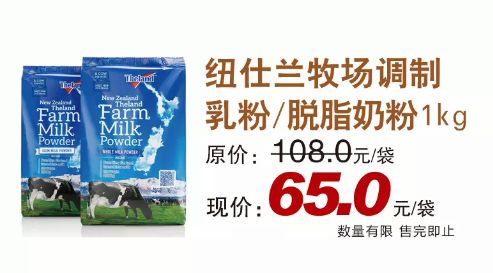 几十块买黄金吊坠,黄金吊坠优惠券