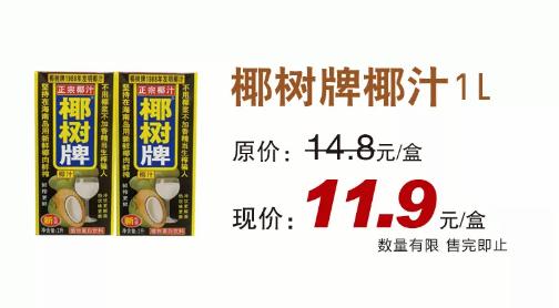 几十块买黄金吊坠,黄金吊坠优惠券