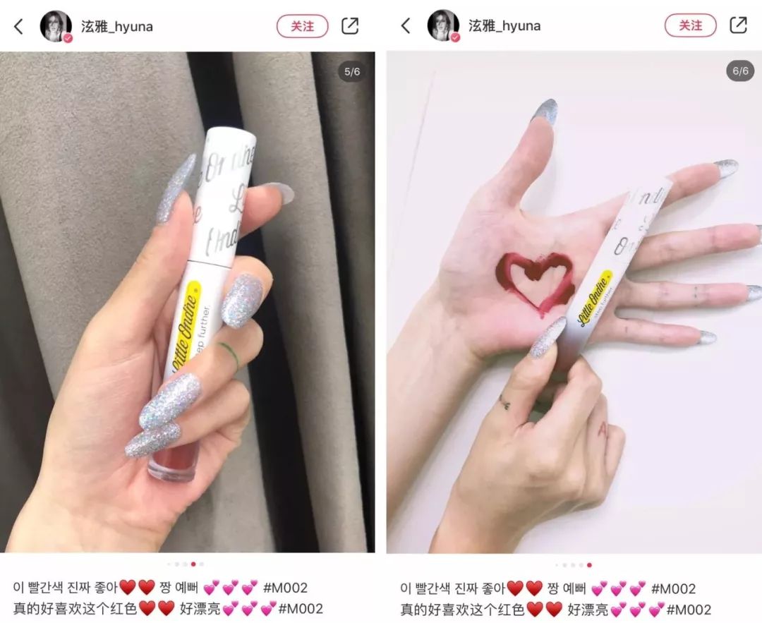 泫雅同款口红大全,泫雅口红同款是哪个