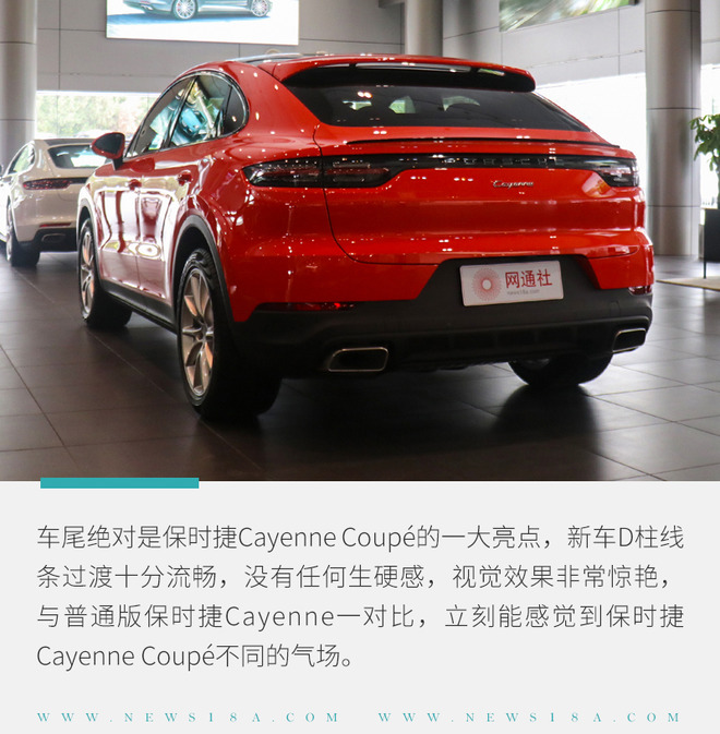 全新保时捷cayenne实车曝光,保时捷cayennecoupe炸街