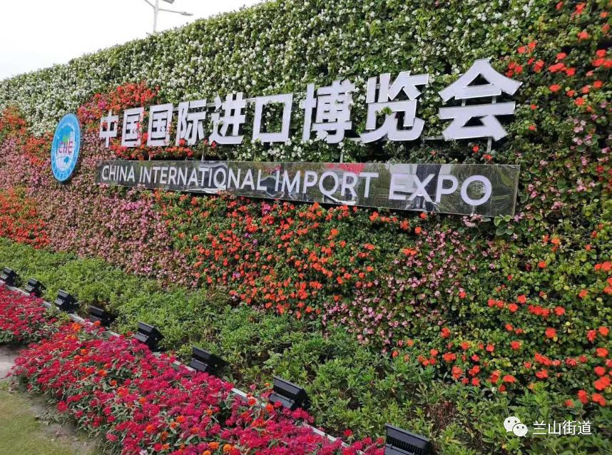 鍟嗘捣寮勬疆,鍟嗘捣寮勬疆涓存矀