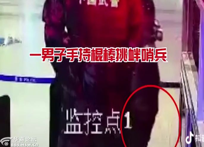 最陕西|愤怒！4岁孩子在看护点被殴打，一看监控，几十个孩子都被打了