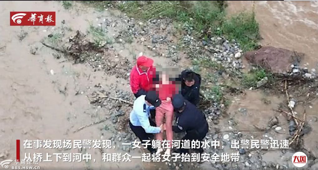 最陕西|愤怒！4岁孩子在看护点被殴打，一看监控，几十个孩子都被打了