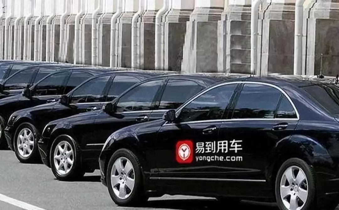 舆情频发问题,舆情频发的问题