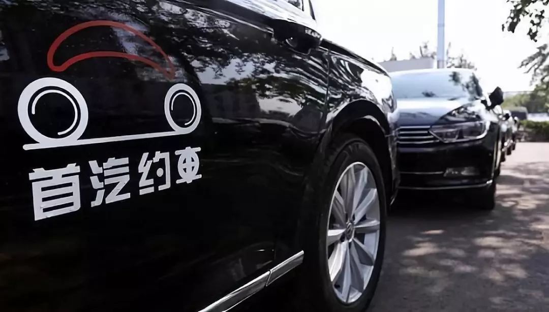 舆情频发问题,舆情频发的问题