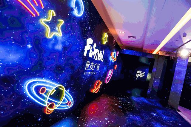 厦门集美世茂广场,厦门世茂广场怎么样