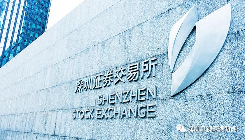 证监会走访了几家上市公司,证监会最新采访