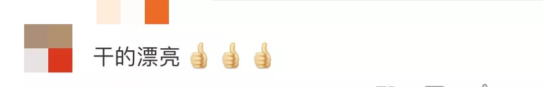 干得漂亮！“帮忙砍价”“帮我加速”……微信出手了，今后将封杀这类链接