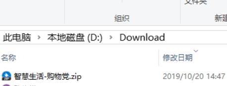 郑才千的智慧生活·数码·购物插件（特别推送）