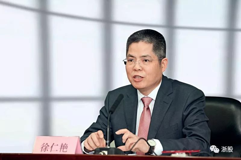 浙商银行高管薪酬公布,2023年浙商银行平均薪酬