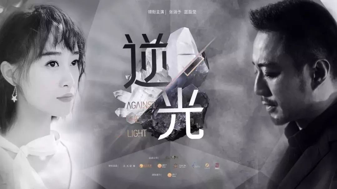 BlissTalent|白梓轩：来日可期！待播剧集大盘点