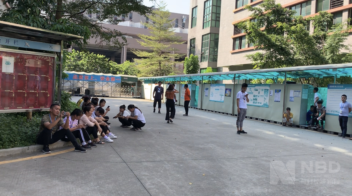 漩涡中的海派通讯：关停工厂早已经营不佳总部多位高管悄然离职