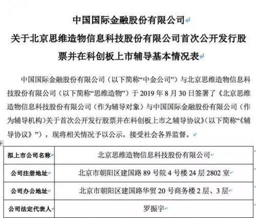 记者转行律师,记者转型新媒体