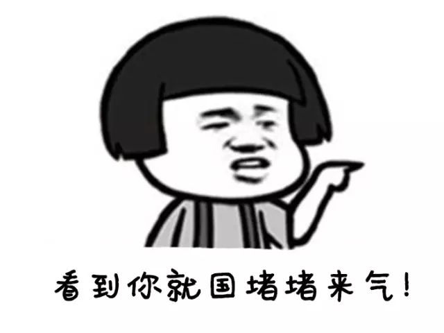 全国塑料普通话图鉴,全国塑料普通话图片