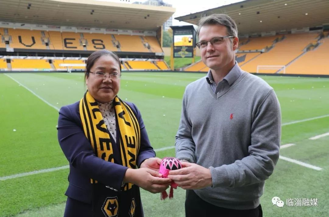 此刻，蹴鞠与足球再次相拥英格兰！第四届世界足球文化高峰论坛在英国举行