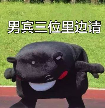 听说李现要来东北搓澡！小编必须给他安排明白儿的