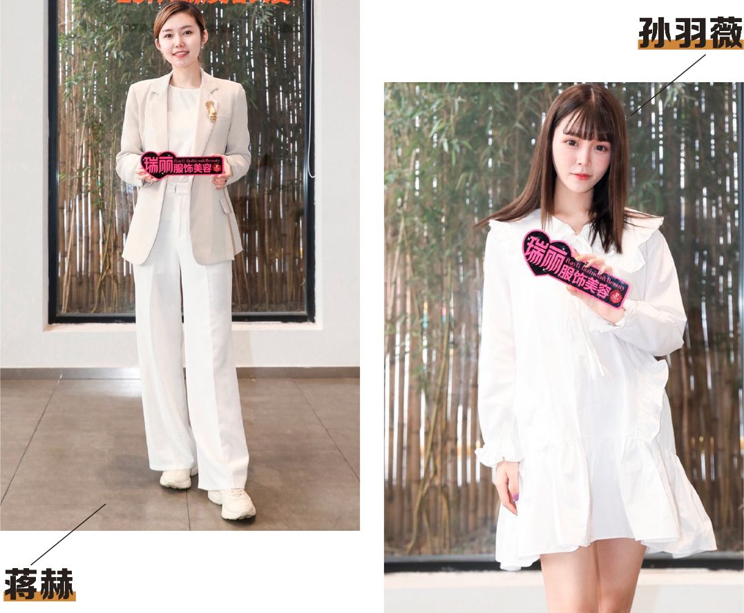 美妆界大战,瑞丽服饰美容年度美妆大赏靠谱吗