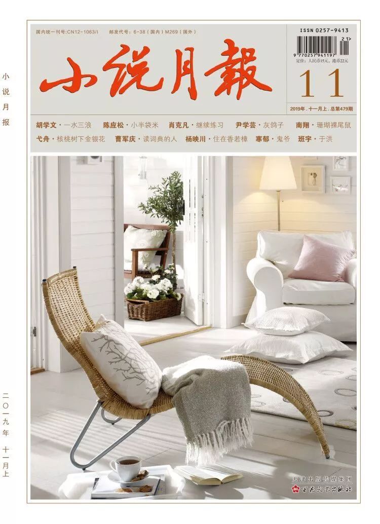 南翔：生活中处处是生态、自然景象