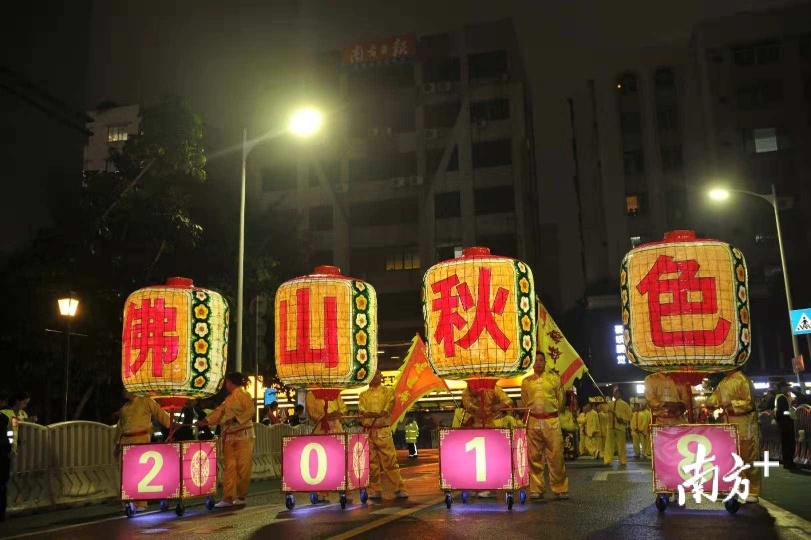 2019佛山秋色巡游现场直播舞台,佛山粤剧艺术节