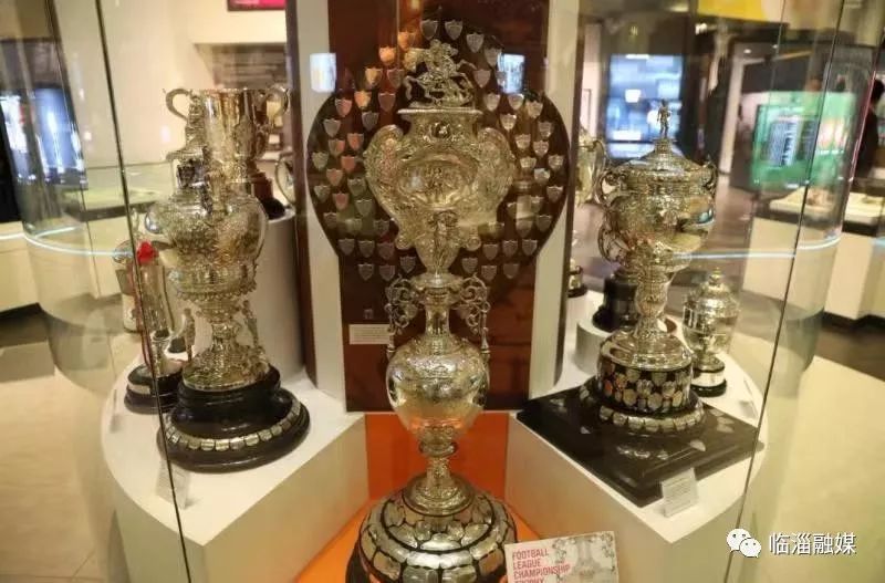 全球足球峰会,第四届世界足球文化高峰论坛