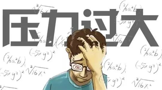 这种阳痿，竟是糖尿病惹的祸？
