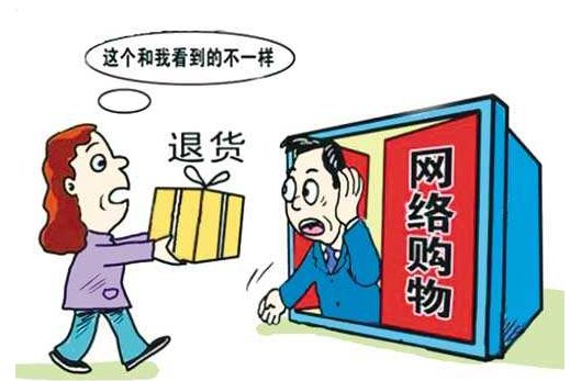 淘到的相机货不对版？发票还查无此票？我们有办“法”！