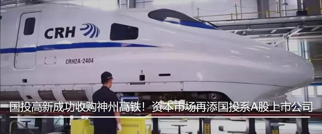 大家好！我是新联铁，工信部“2019年智能制造系统解决方案供应商”