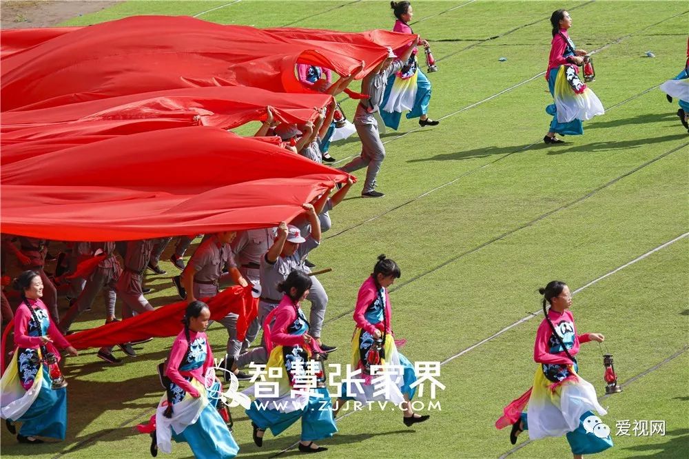 张家界市第六届运动会开幕式,张家界市第十八届运动会