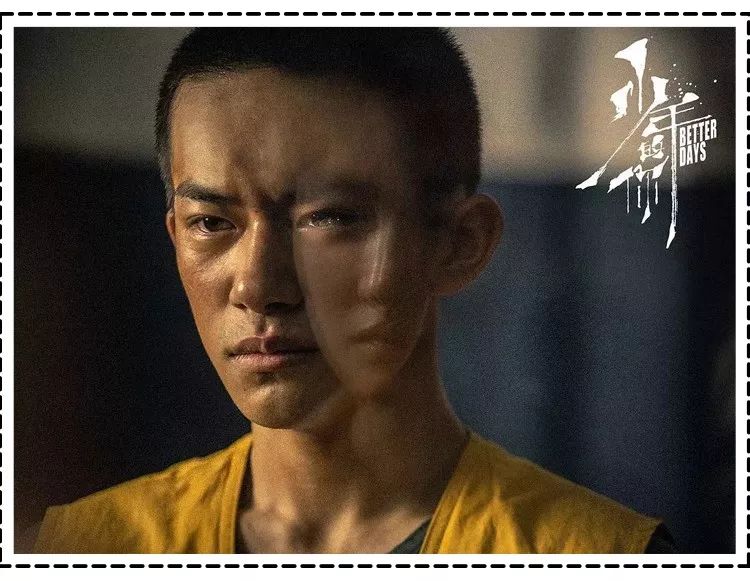 周冬雨17岁是什么样子,周冬雨17岁年轻时