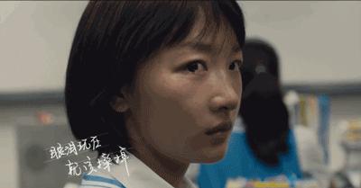 周冬雨17岁是什么样子,周冬雨17岁年轻时