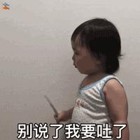 周冬雨17岁是什么样子,周冬雨17岁年轻时