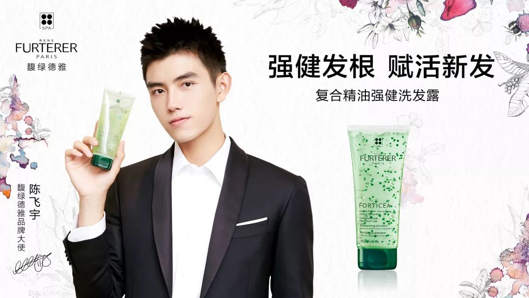 李佳琦回归备战双十一,李佳琦去年和今年双十一对比